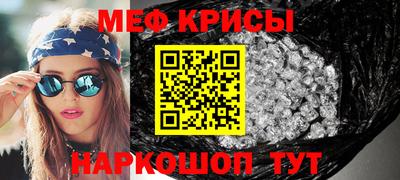 сатива Среднеуральск