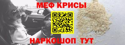 сатива Среднеуральск