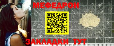 сатива Среднеуральск