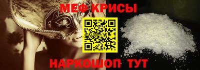 соль курить ск Тверь
