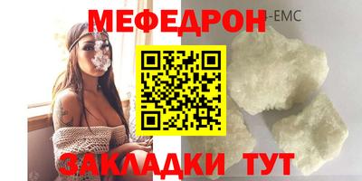 сатива Среднеуральск