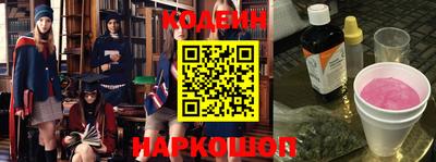 сатива Среднеуральск