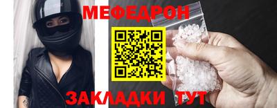 таблы Тара