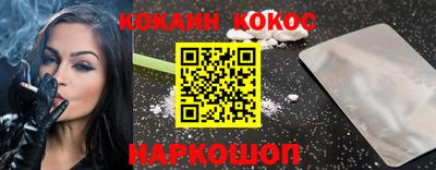 таблы Тара