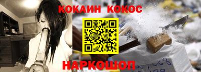 таблы Тара