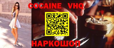 таблы Тара