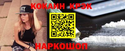таблы Тара