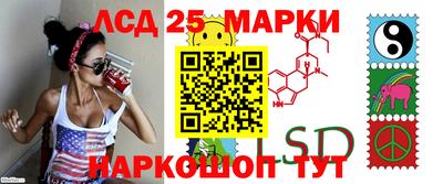 сатива Среднеуральск