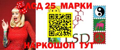 прущая мука Ставрополь