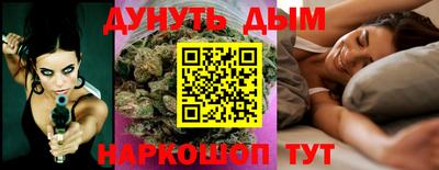 прущая мука Ставрополь
