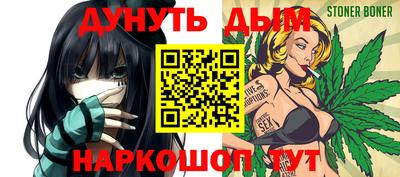 таблы Тара