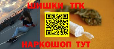 сатива Среднеуральск
