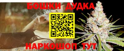 соль курить ск Тверь