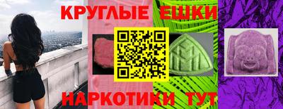 соль курить ск Тверь