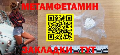 марки lsd Татарск