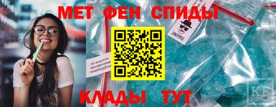 каннабис Старая Купавна