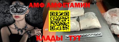 сатива Среднеуральск