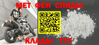 каннабис Старая Купавна