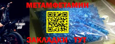 сатива Среднеуральск