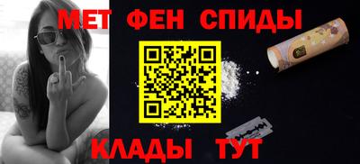 таблы Тара