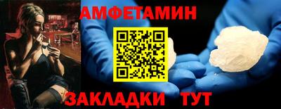 сатива Среднеуральск