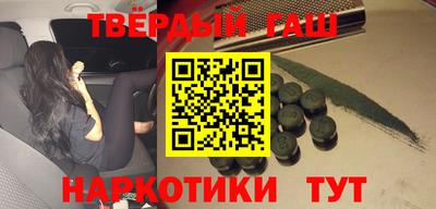 сатива Среднеуральск