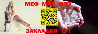 каннабис Старая Купавна