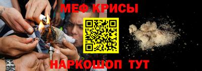 соль курить ск Тверь