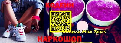 марки lsd Татарск
