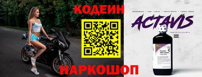 прущая мука Ставрополь